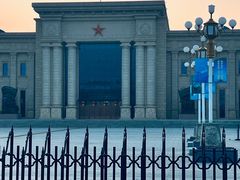 -中国人民解放军海军博物馆