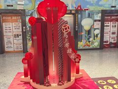 -北京世纪金源购物中心(远大路店)