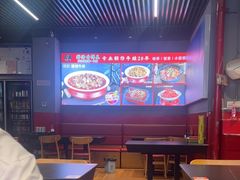 -美蛙四季(六里桥店)