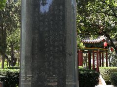 -赵州桥景区