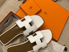 -Hermes爱马仕(成都远洋太古里店)