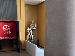 -家舍沐浴生活馆