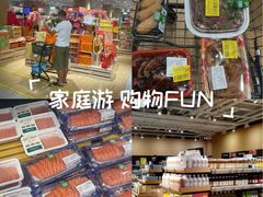 -七鲜超市(瑞虹天地太阳宫店)