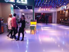 -首都电影院(天津店 中国巨幕)