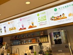 -丁丁&当当牦牛酸奶·酥油面包(官门口店)