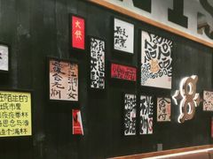 -8PINTS八品脱·日料·烧鸟·精酿小酒馆(莘庄店)
