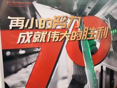 -常樂屋·常德米粉(青年路店)