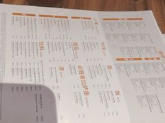 -必胜客(东大桥店)