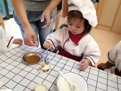-优田儿童成长中心