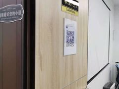 -赵汝飞练字硬笔书法(静安大融城校区)