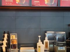 -星巴克(昆明机场III店)