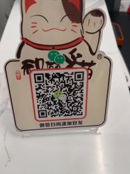 点击看大图 -苗方清颜·祛痘皮肤管理