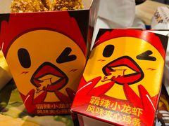 -汉堡王(长沙枫林三路店)