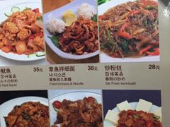 菜单-韩一品韩国料理(柏庐南路店)