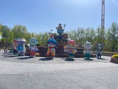-北戴河集发农业梦想王国