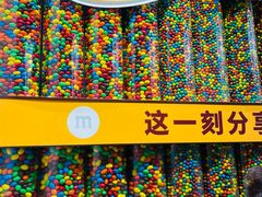 -m豆巧克力世界(上海世茂广场店)