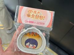 -小杨生煎(黄河路店)