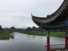 -普者黑风景区-青龙山