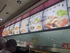 -孙记炒炮(西街店)