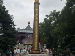 -哈尔滨极乐寺