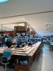 -华林国际玉器城(康王中路)