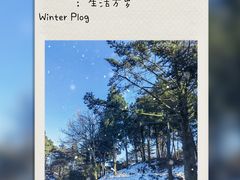 -庐山风景名胜区