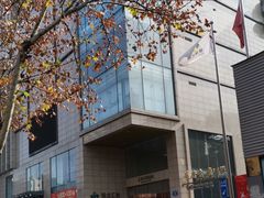 -优客城市奥莱