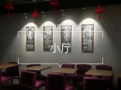 大堂-比格比萨自助(商业大厦店)