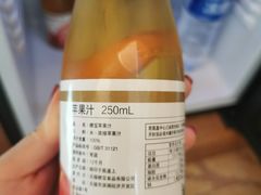 -上海浦东嘉里大酒店