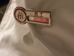 -海底捞火锅(贵和购物中心店.原鲁能城店)