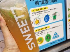 -7分甜(天津南开大悦城店)