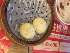 -阳阳中国饭(龙湖大兴天街)