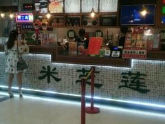 -美芝莲(东方宝泰店)