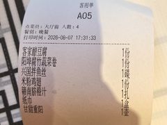-客家大院·非遗赣南客家菜(郁孤台店)