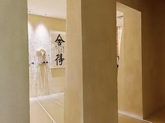-红星美凯龙(上海沪南店)