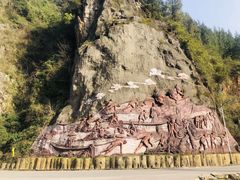 -神农溪纤夫文化旅游区