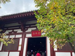 -华清宫景区