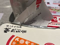 -必胜客(嘉兴万达店)
