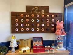 -BONBON BAKERY