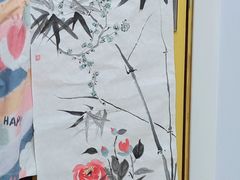 -爱乐梵国际儿童教育中心(古美店)
