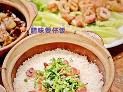 -金龙·打边炉(南京西路店)