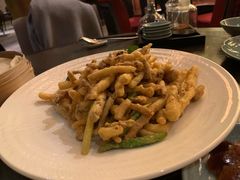 咸蛋黄焗云南松茸-西安凯悦酒店·湖畔中餐厅