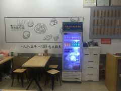 -景芳周大姐烧麦(东新店)