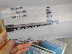 -爱情邮局