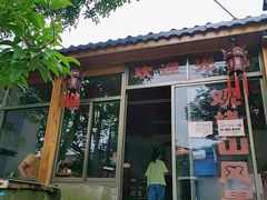 -巢湖姥山岛