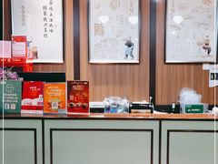 -上海德兴馆(昌里店)