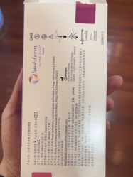 -苏亚医美·高端注射明星整形机构