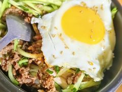 石锅拌饭-朝族高丽火盆(长白山总店)