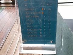 android_upload_pic-皇冠幸福里动物奶油生日蛋糕(万达店)