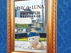 -深圳湾万象城